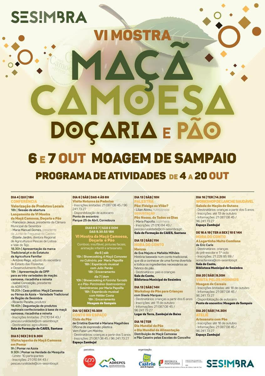 VI Mostra da Maçã Camoesa, Doçaria e Pão