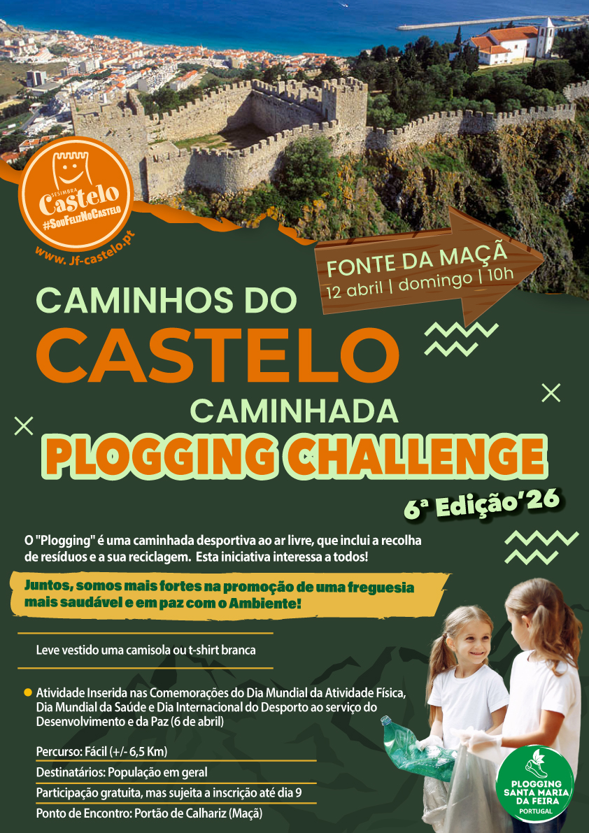 CAMINHOS DO CASTELO | Fonte da Maçã