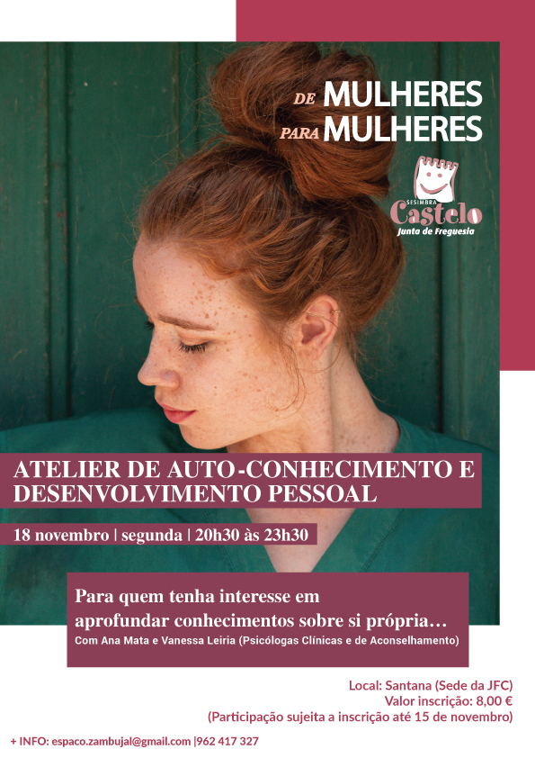 Atelier