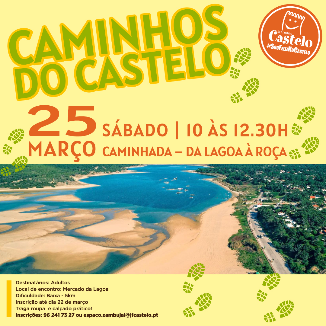 CAMINHOS DO CASTELO | DA LAGOA À ROÇA